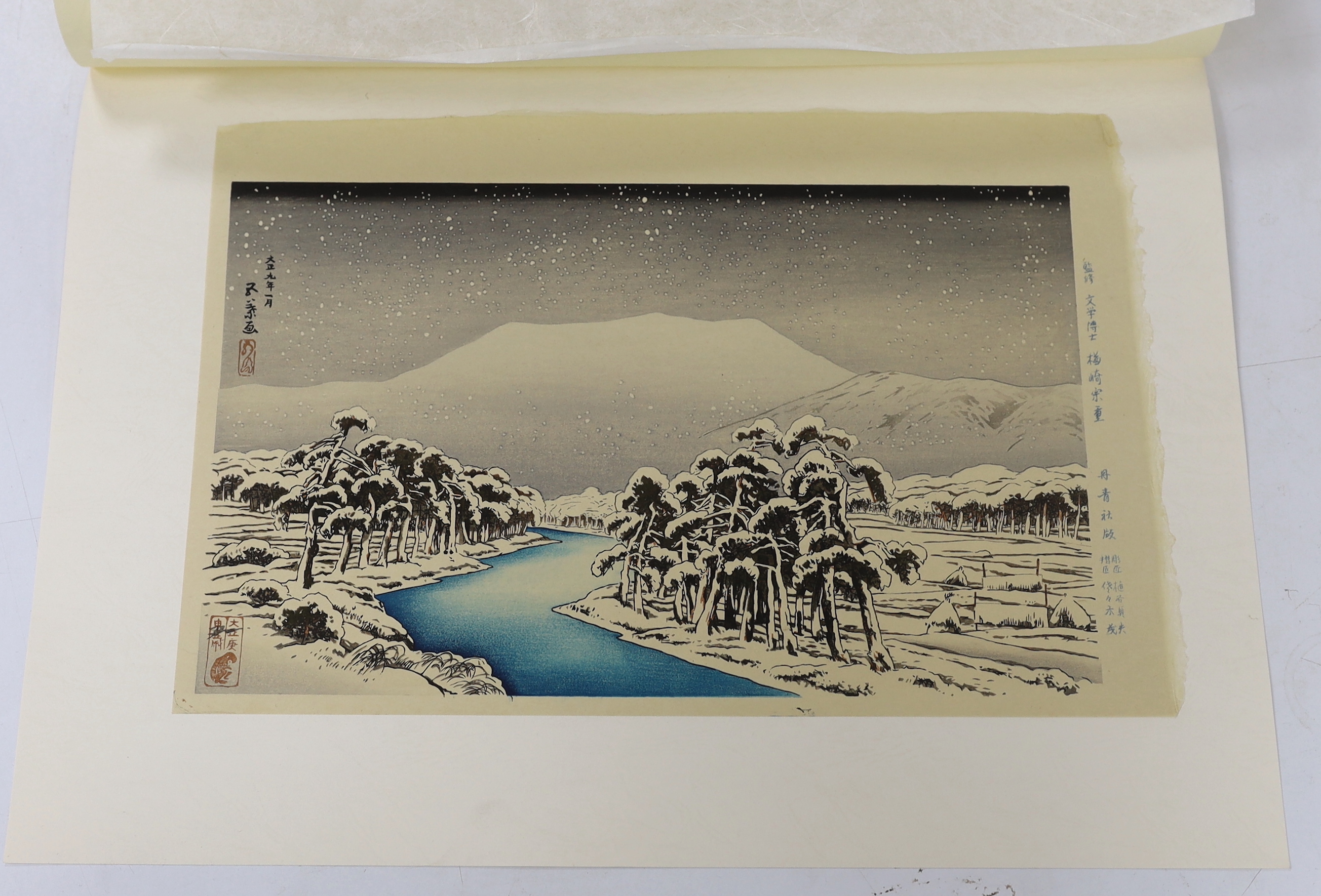 Hashiguchi Goyo (1880-1921), woodblock print, Snowy River, 1920, unframed, 53cm x 38cm